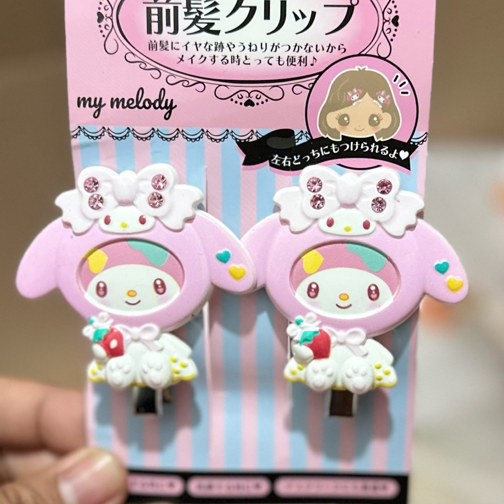 กิ้บ sanrio คอลเลคชั่นเทศกาลดอกไม้ไฟ