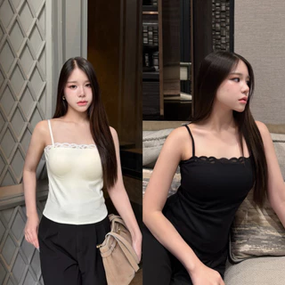 Serlyn | Alina Top☕️