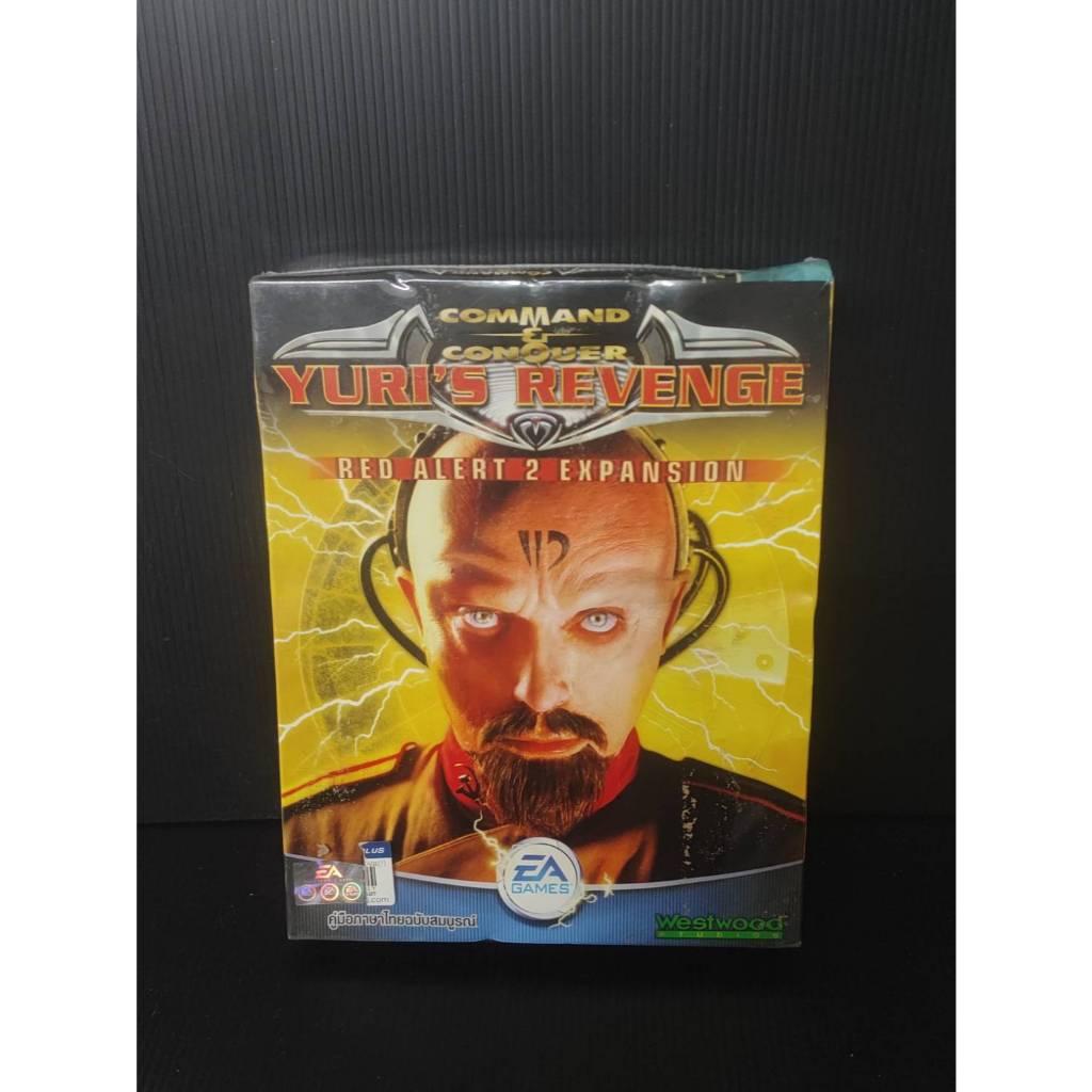 New! แผ่นเกมส์คอม Command and Conquer Yuri's Revenge Red Alert 2 Expansion Big Box  : PC Game