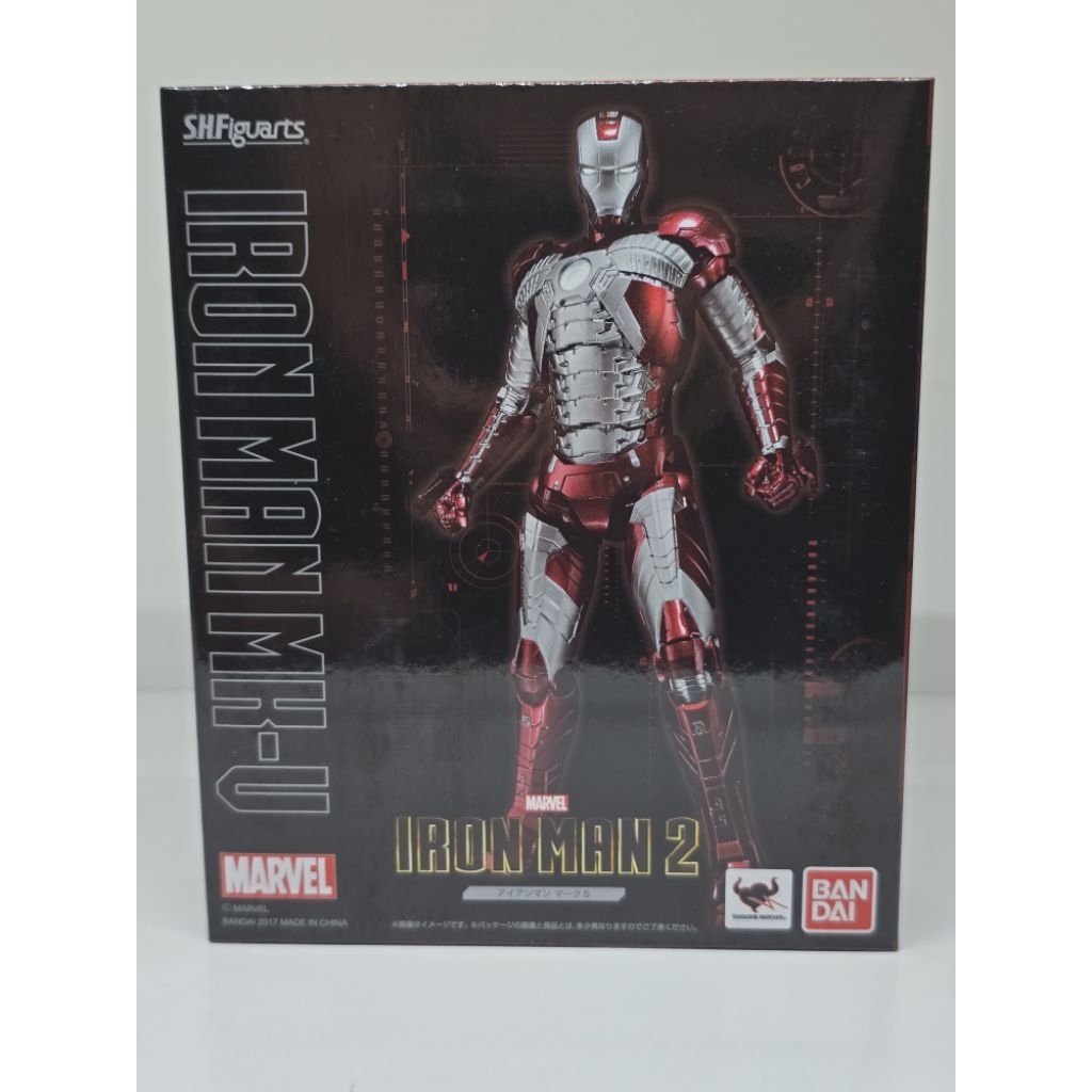S.H.Figuarts Ironman Mk 5 (มือ 2)