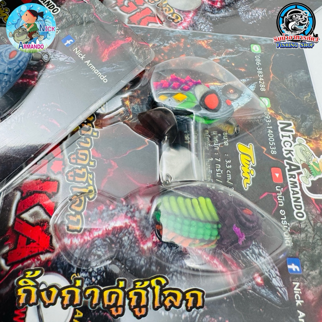 Thumbnail 6