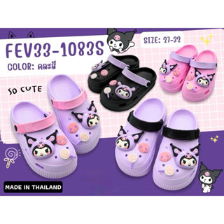 💖Children💖รองเท้าเด็กหัวโต Y-ROON รุ่น 33-1083 ลายคุโรมิ ลิข…