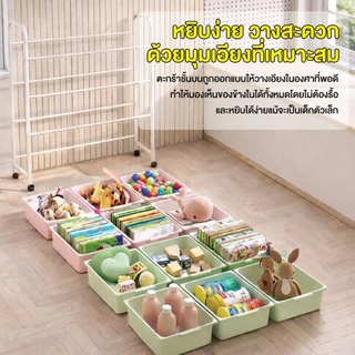 Elife ชั้นเก็บของ เก็บของใช้ ของเล่นเด็ก ฟรี! สติกเกอร์ 4ชั้น12กล่อง ชั้นเก็บหนังสือเด็ก โรงเรียน อนุบาล ชั้นวางของ