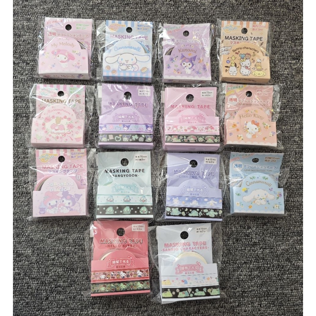 พร้อมส่ง // Masking Tape สติ๊กเกอร์ม้วน ลายซานริโอ Sanrio ลิขสิทธิ์แท้ นำเข้าจากญี่ปุ่น