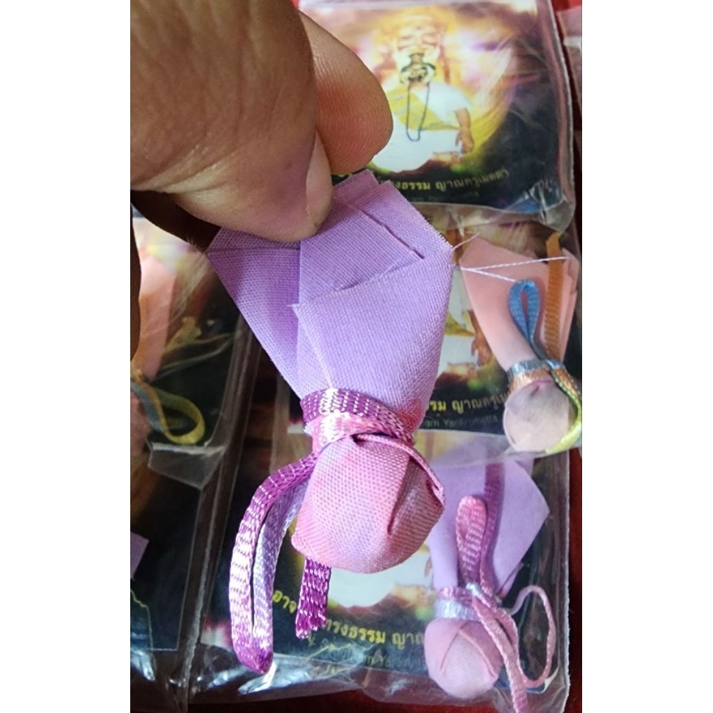 ลูกสวาทกามคุณบำเรอกามตัณหา​มหาเสน่ห์