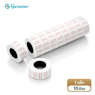 Gprinter ป้ายราคา 10ม้วน สติ๊กเกอร์ปืนยิงราคา 21x12 สติ๊กเกอร์ราคา ป้ายติดราคา