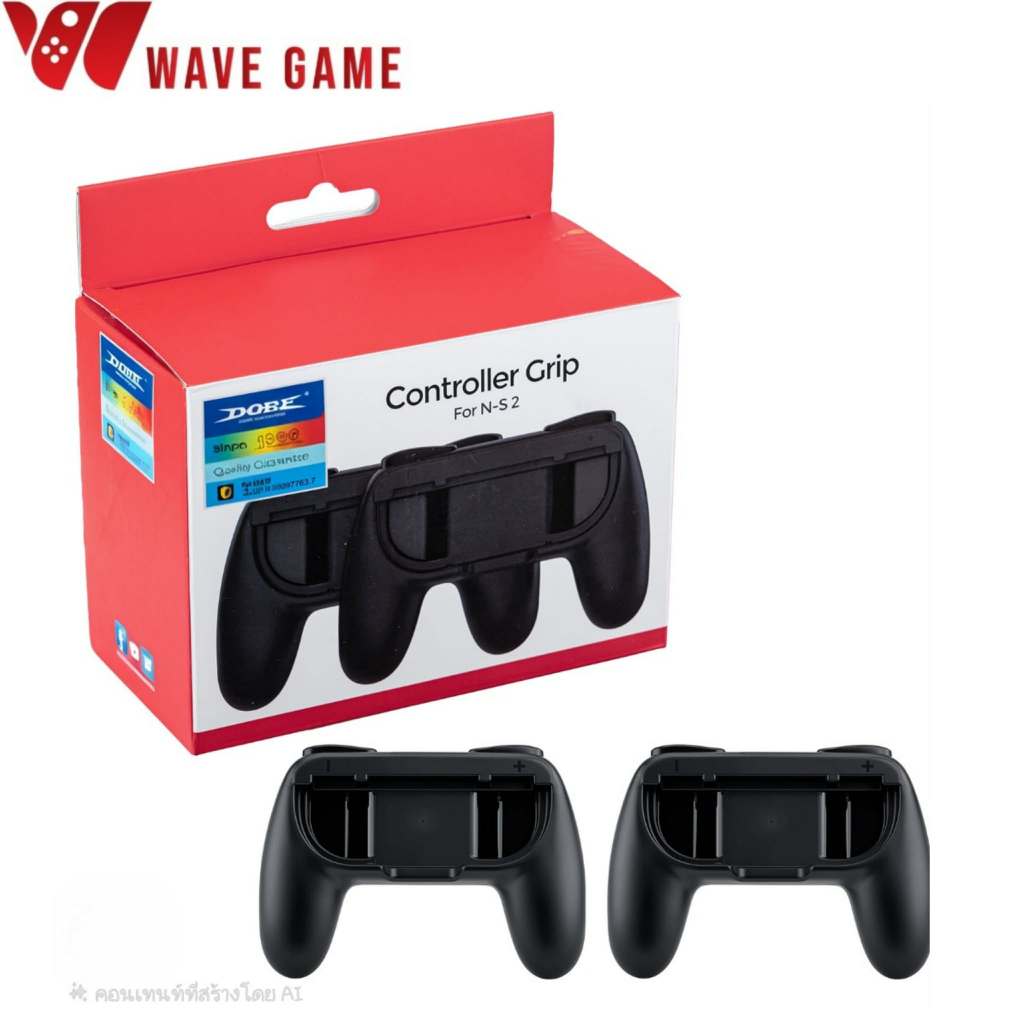nintendo switch 2 controller grip เคสใส่จอย ให้ถนัดขึ้น ns2