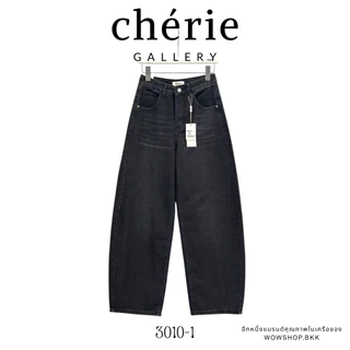 WOWSHOP CR3010 (สียีนส์) /3010-1 (สีดำฟอก) กางเกงทรงบาร์เรล (บอลลูน) ยีนส์ไม่ยืด ดีไซน์เก๋ ใส่สวย