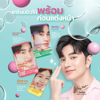 (1 กล่อง 6 ซอง ) Jabs Daily Toner Pad แจ๊บส์ โทนเนอร์ แพด เน…