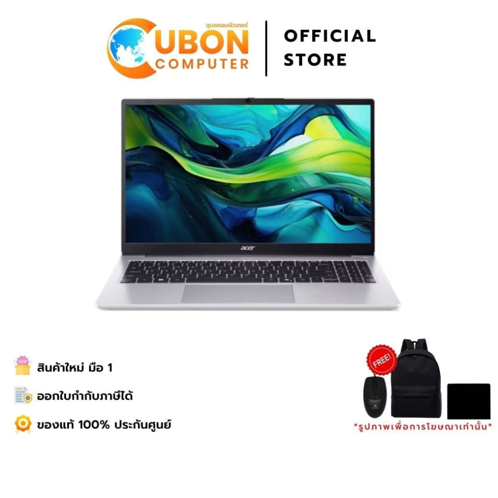 ACER ASPIRE LITE 15 AL15-41P-R47V NOTEBOOK (โน้ตบุ๊ค) AMD RYZEN7 5700U/16GB/512GB/ WIN 11+OFF 2024 /