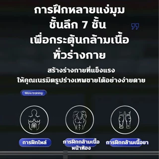 【COD】สายเคเบิ้ลฟิตเนส โฮมยิม คุณภาพดี ติดตั้งง่าย ใช้ได้ที่บ้าน ฝึกกล้ามอกหลังเต็มประสิทธิภาพ
