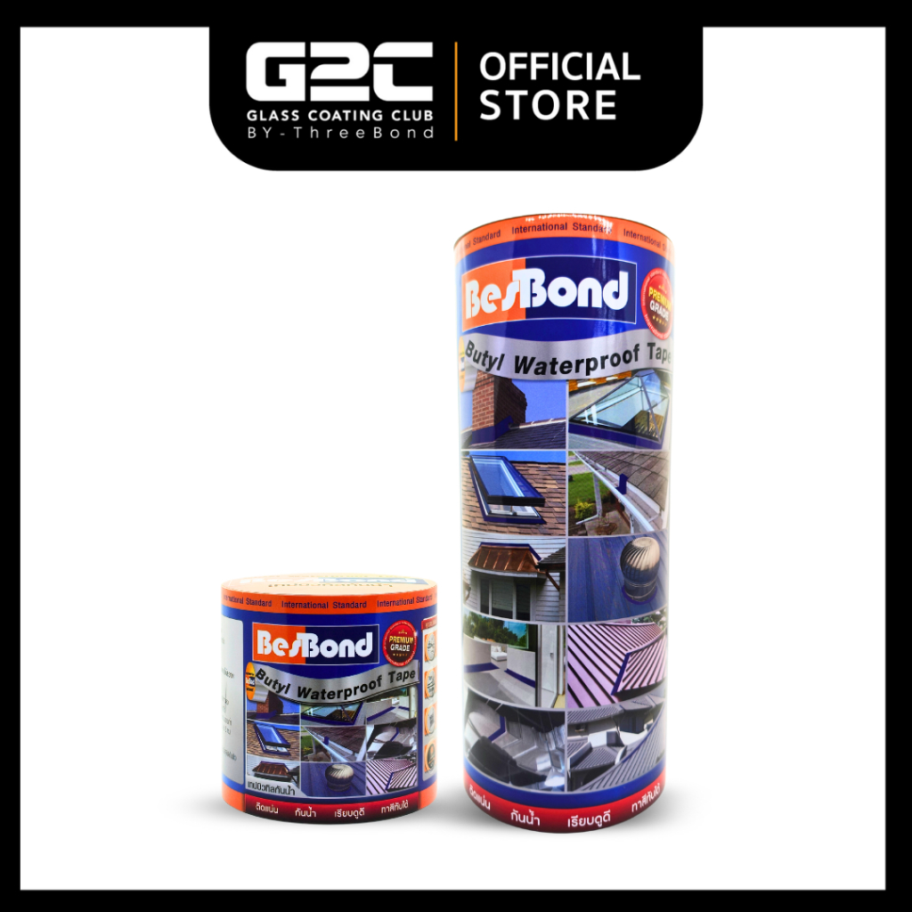 เทปกาวกันน้ำ เทปกาวบิวทิล เทปกันน้ำ เบสบอนด์ Butyl Waterproof Tape เทปอุดรอยรั่ว เทปแปะรอยรั่ว