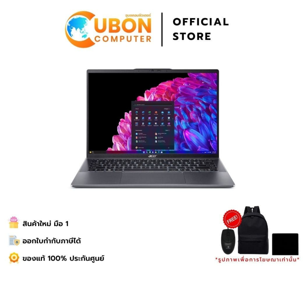 ACER SWIFT GO 14 SFG14-63-R950 NOTEBOOK (โน้ตบุ๊ค) AMD RYZEN 9 8945HS / 16 GB / 1TB / WIN 11+OFF / ป