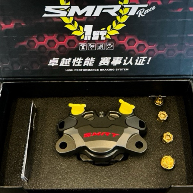 ปั๊ม SMRT S-08  2Pot