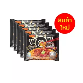 ไวไว บะหมี่ว้าว รสไก่กรอบซอสเผ็ด(ดำ) 1แพ็ค 5ซอง 72 g.