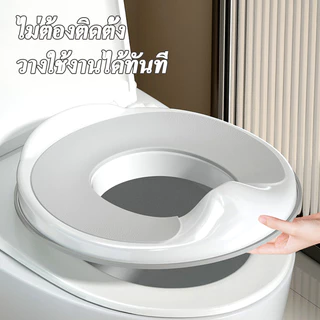 【COD】ที่รองชักโครกเด็ก แบบพกพา สีสันสดใส พับได้ น้ำหนักเบา ป้องกันน้ำกระเซ็น ทำความสะอาดง่าย ฝึกให้ลูกน้อยใช้ห้องน้ำ