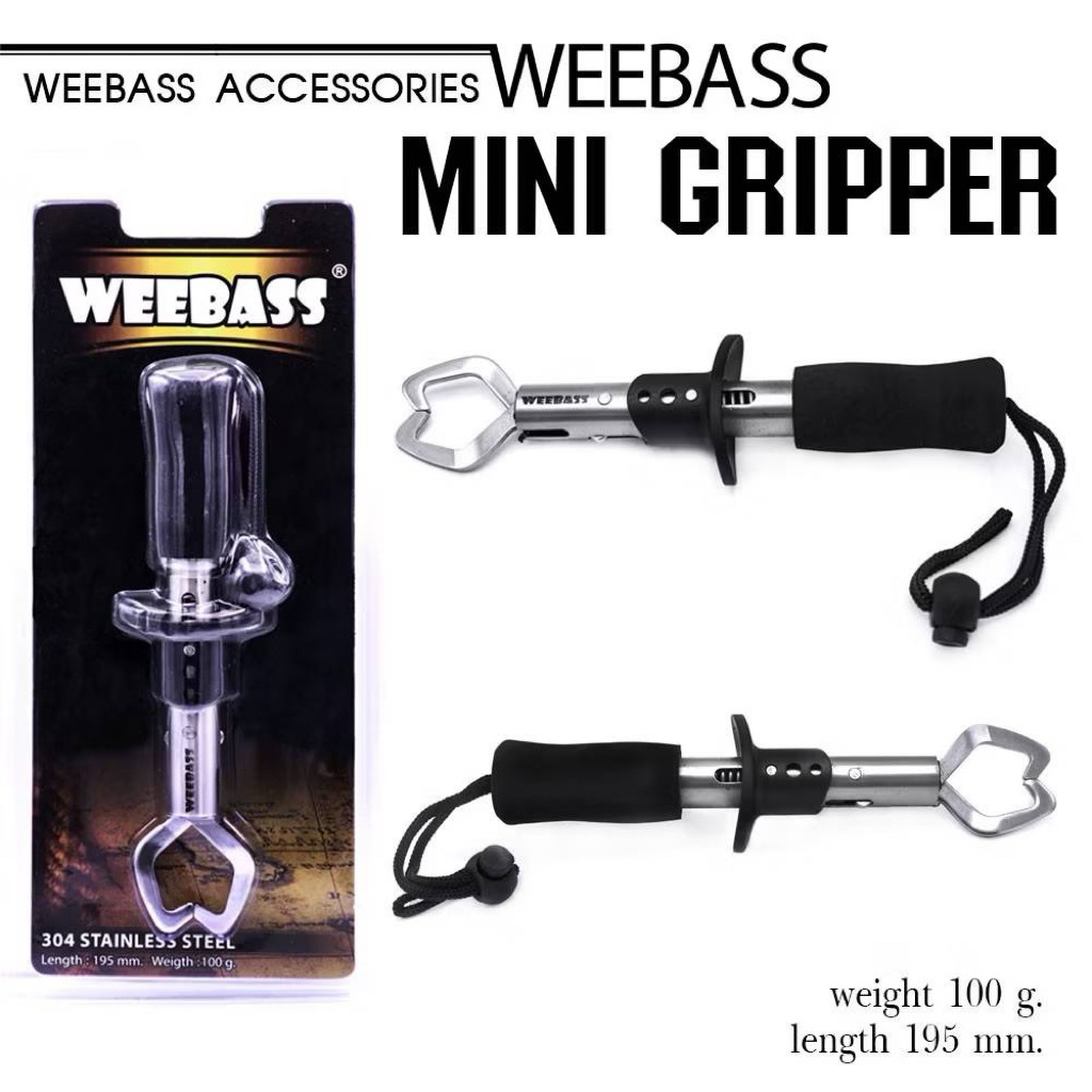WEEBASS ที่คืบปลา - รุ่น MINI GRIPPER 100g. ที่คีม ปลาแบบพกพา กริปเปอร์