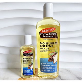 PALMER'S Cocoa Butter Formula with Vitamin E Moisturizes Sof…