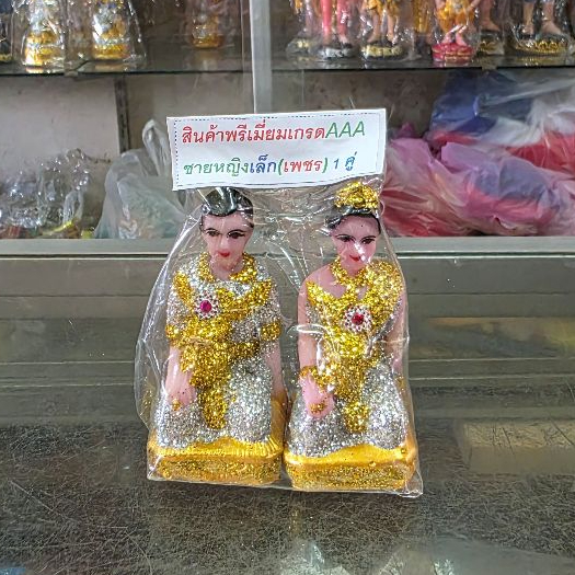 คนรับใช้ หญิงงาม ชายงาม ตุ๊กตาตั้งศาลพระภูมิ ศาลเจ้าที่ มีให้เลือกหลายสี กากเพชรวิบวับสวยงาม สินค้าพร้อมส่ง!!! - รูปที่ 3