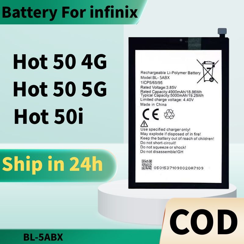 BL-5abx แบตเตอรี่ INFINIX hot 50, hot 50i แบต hot50 hot50i คุณภาพระดับพรีเมี่ยม