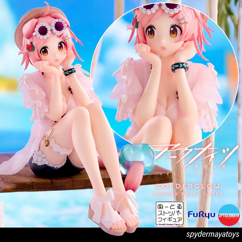 [Pre-Order] ฟิกเกอร์ Goldenglow Noodle Stopper - ARKNIGHTS - FuRyu