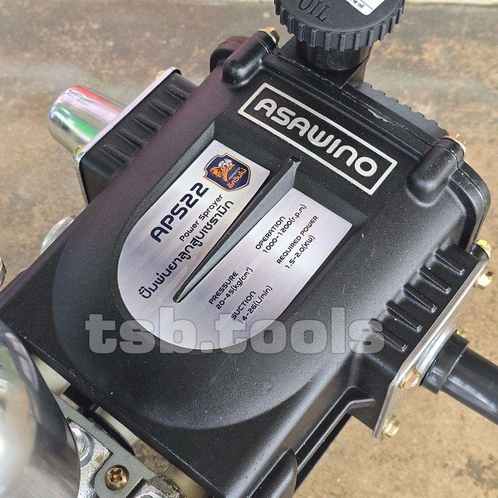 ปั๊มสามสูบ ขนาด 1 นิ้ว (ไม่ต้องอัดจาระบี) อัศวินโน่ รุ่น APS680A  APS22 APS30 รุ่นหม้อลม สามสูบ เครื่องพ่นยาสามสูบ 3 สูบ - รูปที่ 5