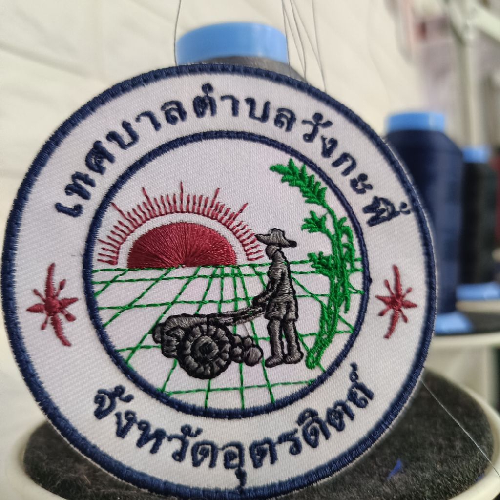 งานโลโก้ปัก สั่งทำตามแบบ งานพรีออเดอร์ ขั้นต่ำ10ชิ้น