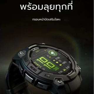 GARMIN Instinct 3 Series นาฬิกา สมาร์ทวอทซ์ GPS สายผจญภัย แบตอึด ประกันศูนย์ไทย 2 ปี