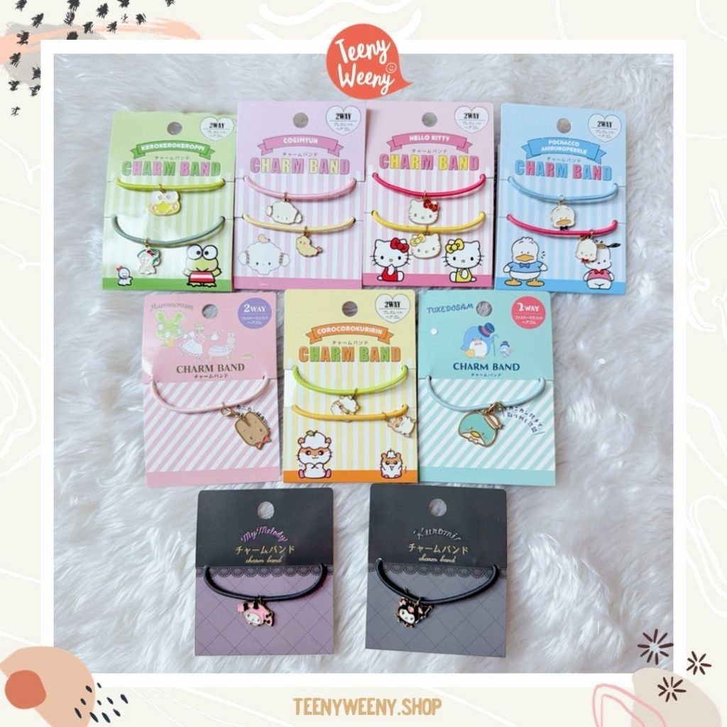 หนังยางรัดผม รุ่นมีจี้ห้อย Sanrio Charm Band