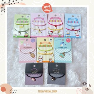 หนังยางรัดผม รุ่นมีจี้ห้อย Sanrio Charm Band