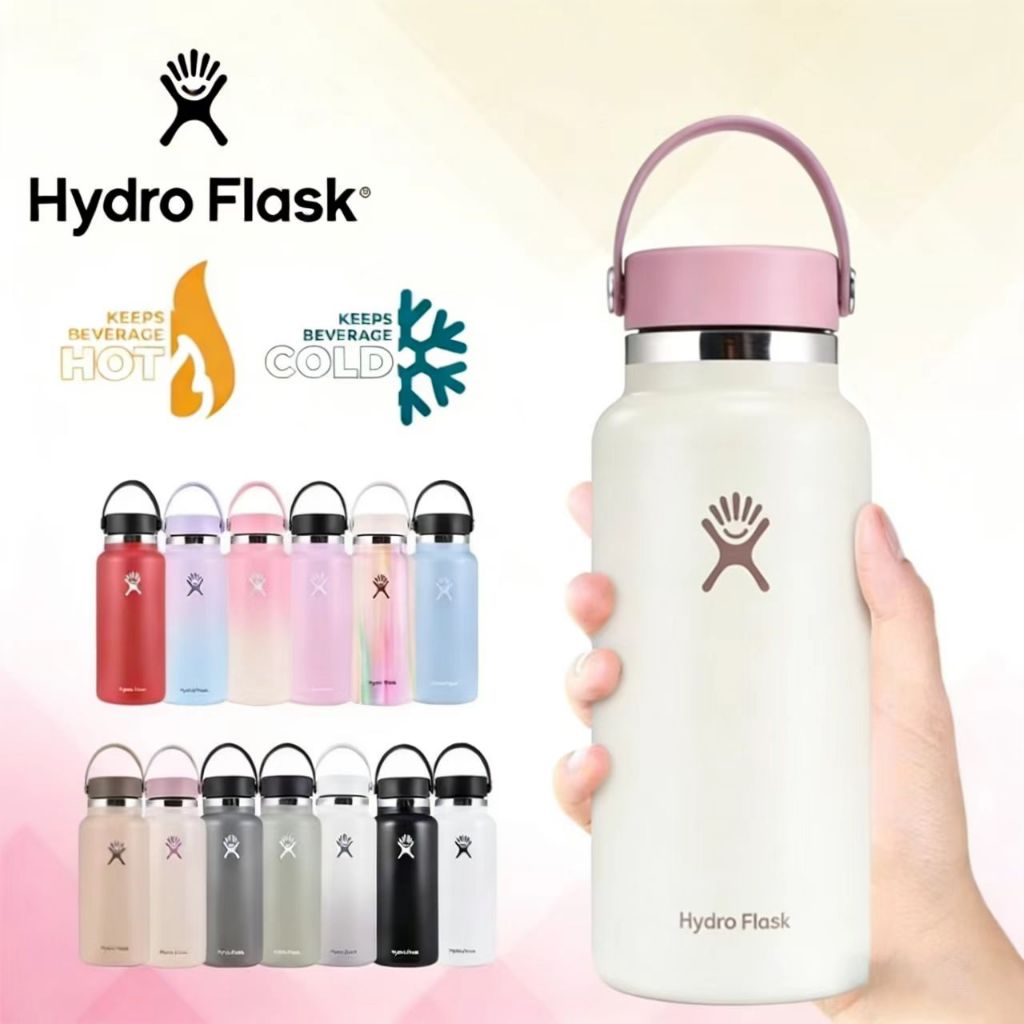 Hydro Flask - 20oz 32oz 40oz ขวดสแตนเลส 304 กระบอกน้ำสุญญากาศ สูญญากาศ แก้วเก็บอุณหภูมิ ขวดน้ำรักษาอ