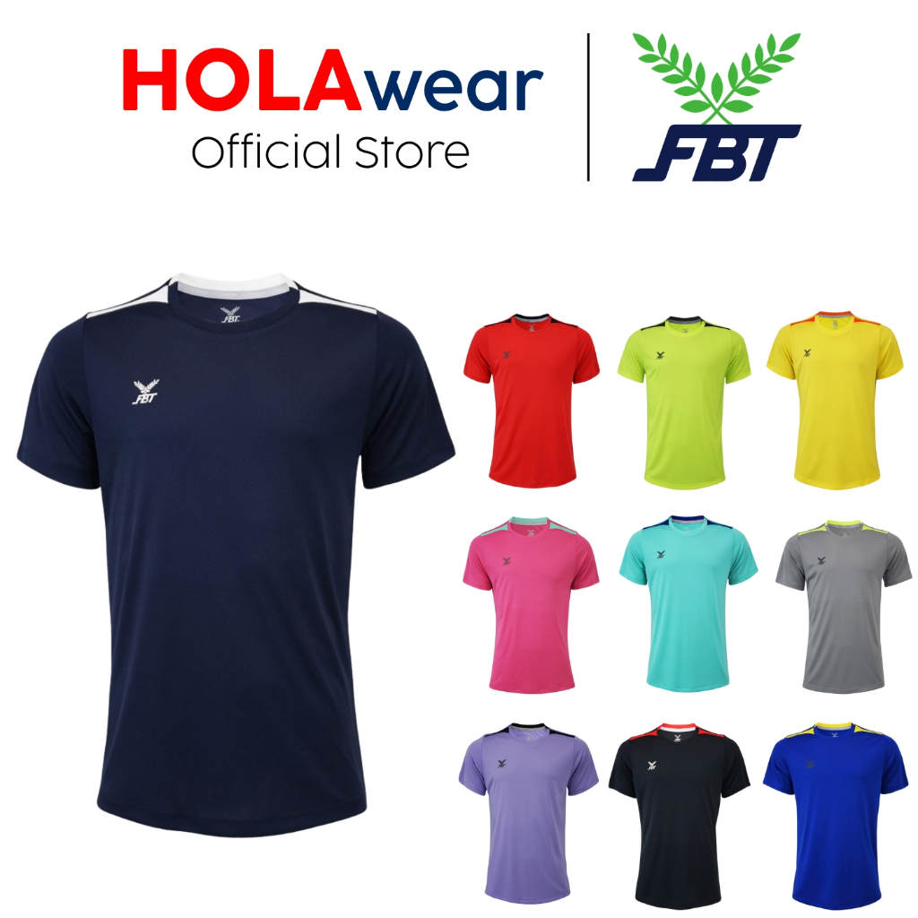 เสื้อฟุตบอล FBT B2A219 เสื้อยืด คอกลม ตัดต่อไหล่
