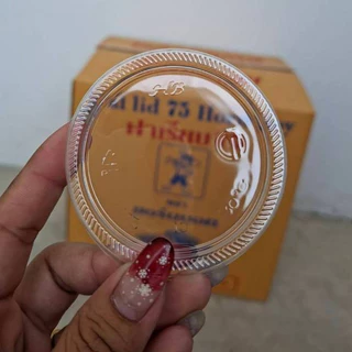 ฝาเรียบ 75 ไม่เจาะรู ตราฮอ์รนบอย บรรจุ 50ใบ x 40 แถว(2000ชิ้น)*1ออเดอร์ไม่เกิน2ลังคะ*