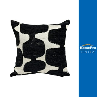 BENETTA หมอนอิง UNIQ 18x18 นิ้ว สีดำ จัดส่งโดย HomePro