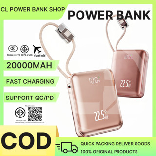 【China CCC】Powerbank 20000mAh พาวเวอร์แบงค์ PD22.5W แบตเตอรี…