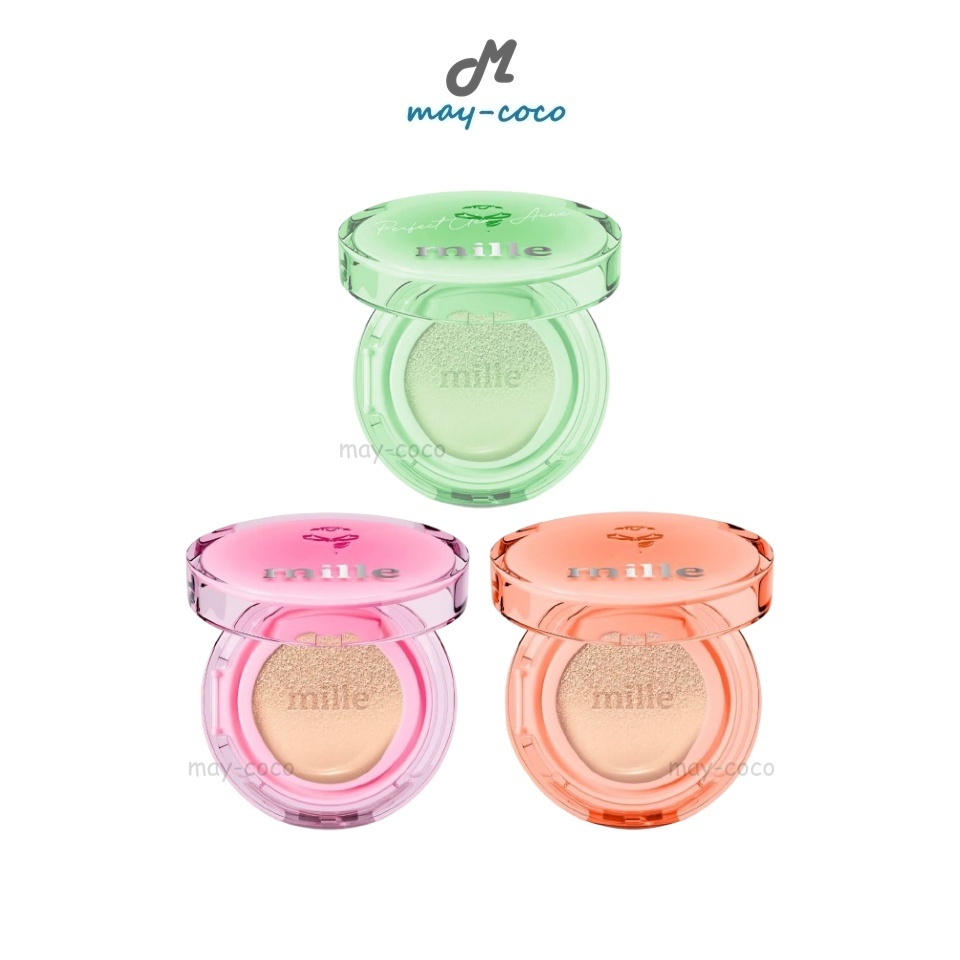 ถูก/แท้/มีไลฟ์ คุชชั่น คูชั่น Mille Perfect Matte&Glow&Green Base Cushion SPF50 PA+++ คุชชั่นแมทท์ โกลว์ คุชชั่นเบสเขียว