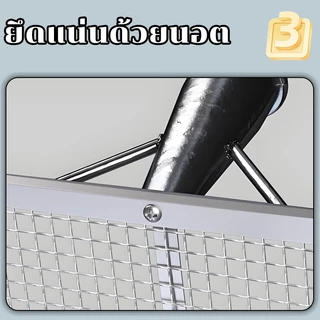 ตะแกรงร่อนสแตนเลสอเนกประสงค์ 47*36 ซม. ใช้กรองดิน ทราย หิน ข้าวโพด ถั่วลิสง และเชสนัท ล้างทำความสะอาดง่าย ด้ามจับถนัดมือ