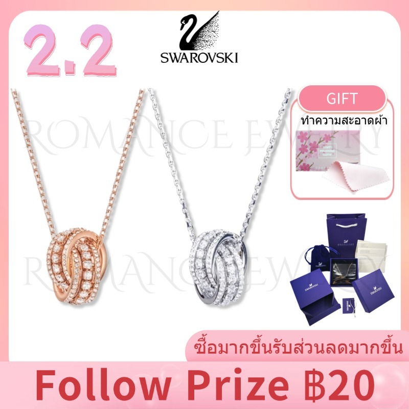 【🚚CODจัดส่งทันที จัดส่งฟรี】แท้💯 Swarovsk Further Pendant Necklace สร้อยคอ สร้อยปรับขนาดฟรี