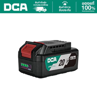 DCA แบตเตอร์รี่ 20V 4Ah FFBL2040