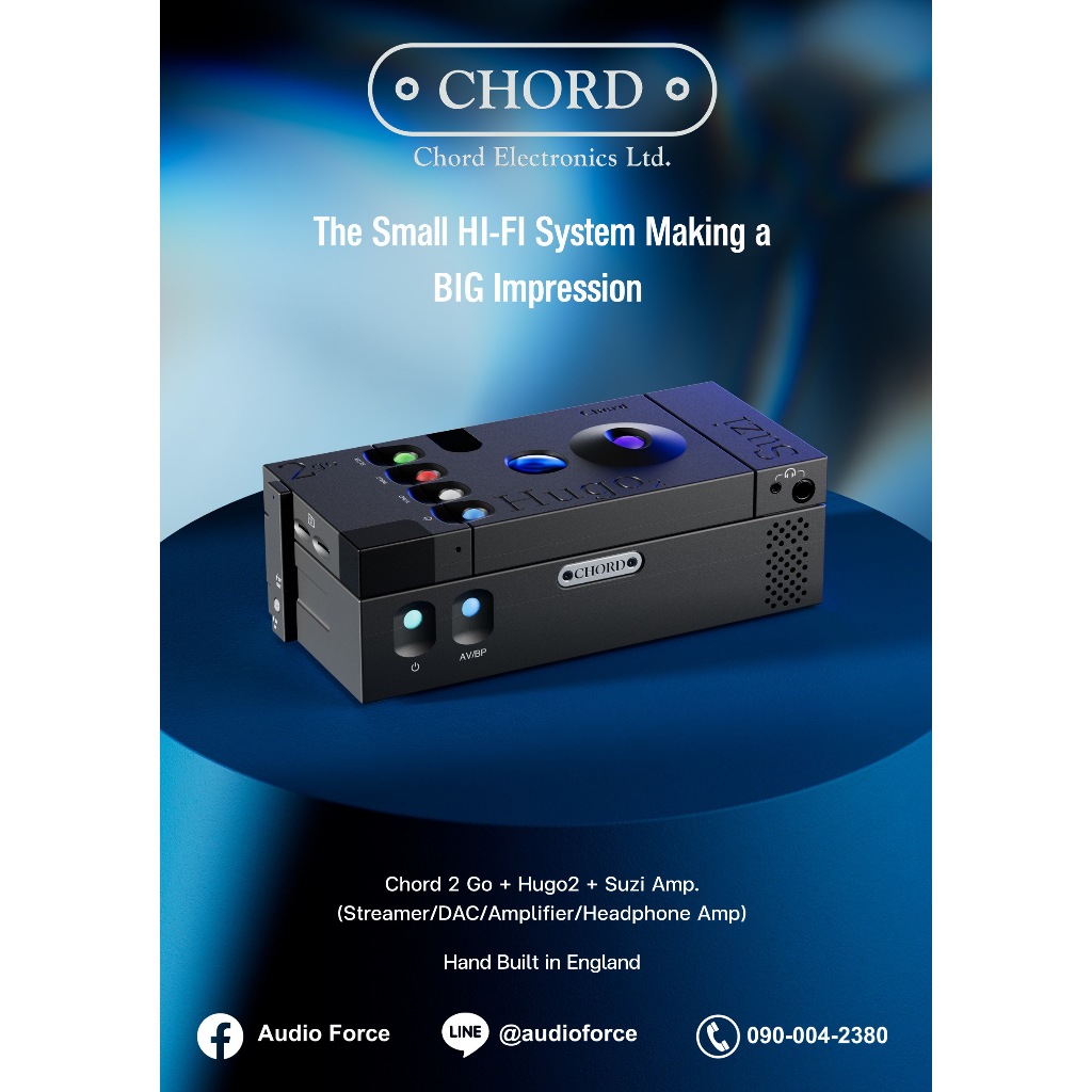 Chord Suzi Amp + 2Go + Hugo2