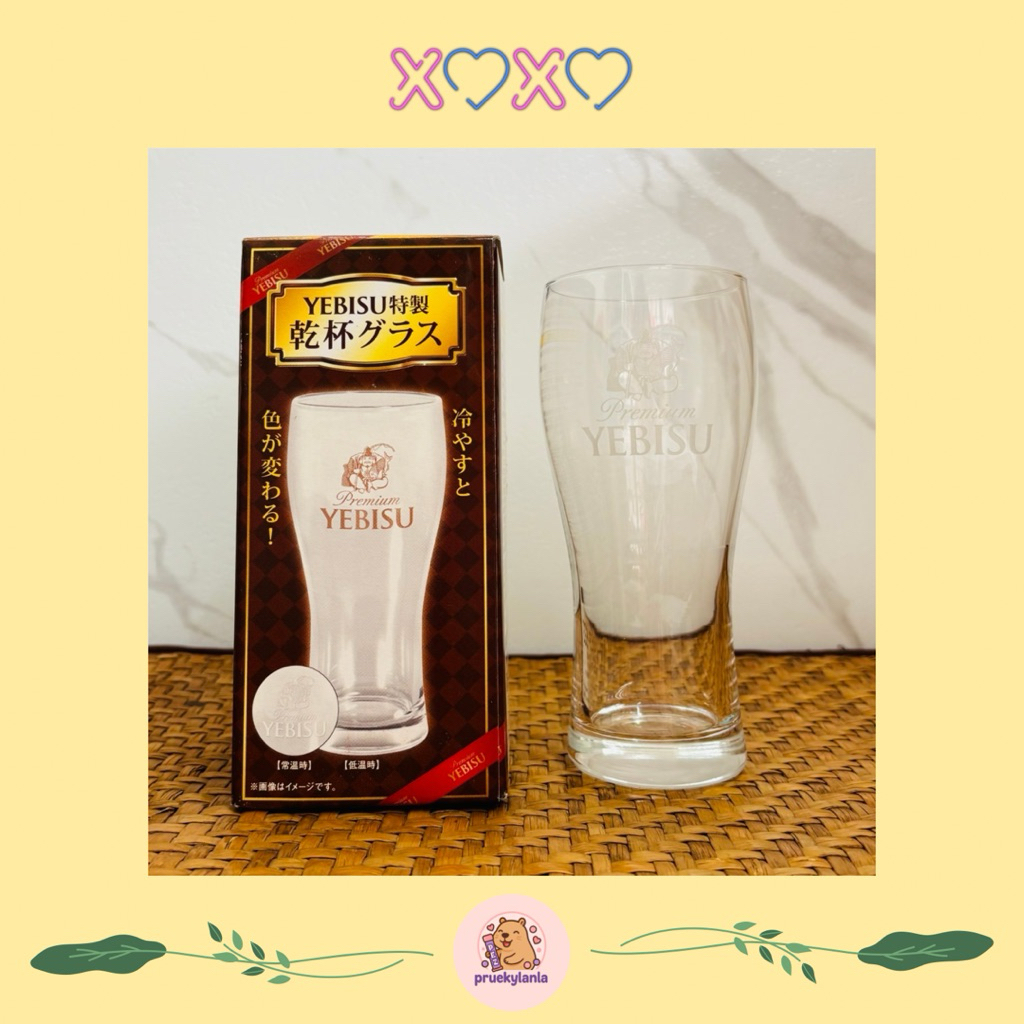 แก้วเบียร์ Premium YEBISU มือสอง จากญี่ปุ่น 🍺 (แก้วเปลี่ยนสีได้)
