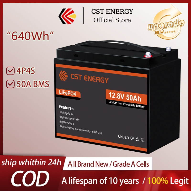 CST ENERGY 12V 50AH ​​​​LiFePo4 แบตเตอรี่แบตเตอรี่พลังงานแสงอาทิตย์แบตเตอรี่