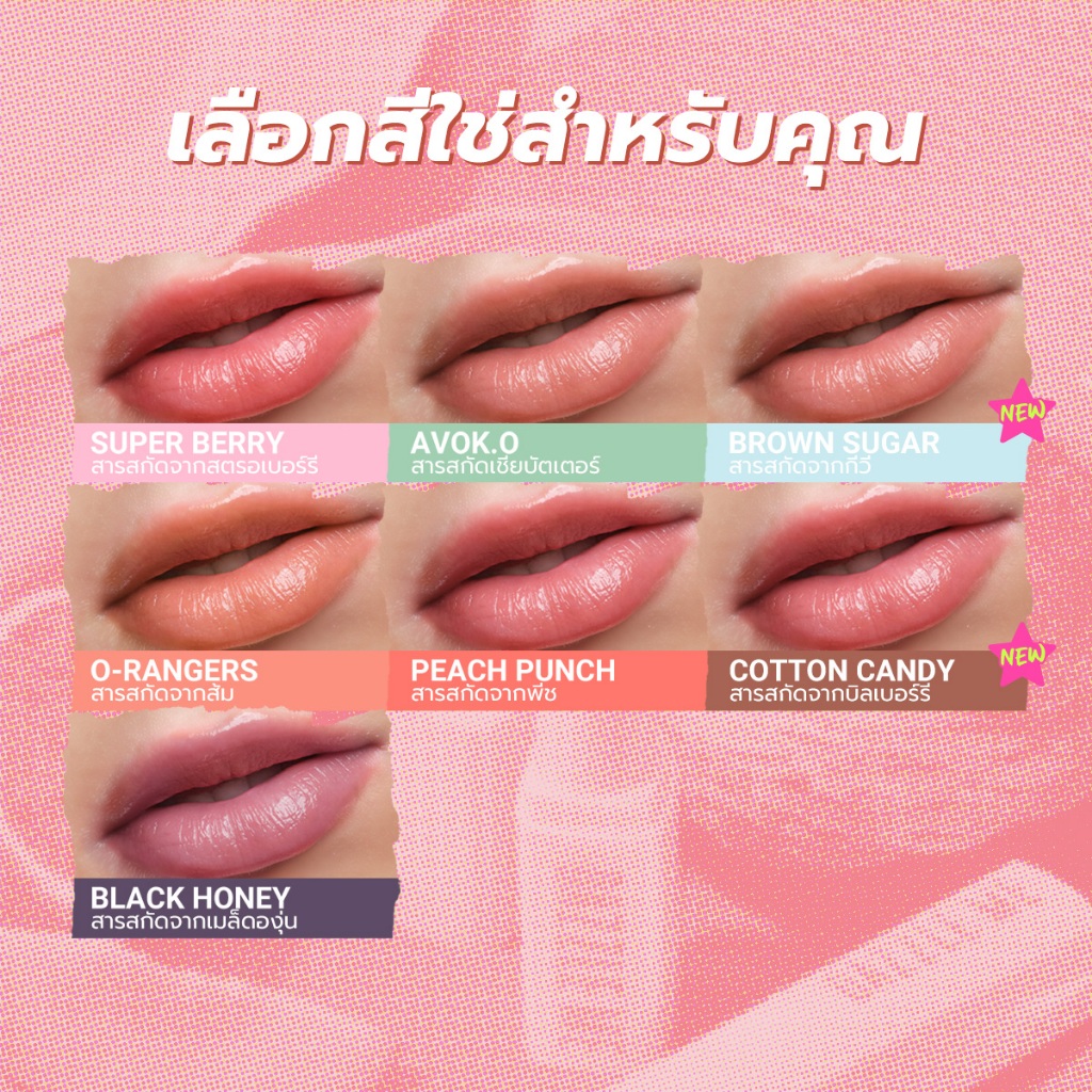 รูปภาพ 7