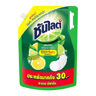 Sunlight ซันไลต์ เลมอน น้ำยาล้างจาน ผสมมะนาว ล้างสะอาด ปริมาณ 1700-1850มล.