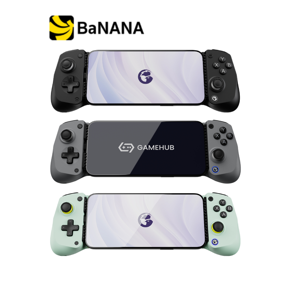จอยคอนโทรลเลอร์ GameSir X5 Lite Mobile Gamepad by Banana IT
