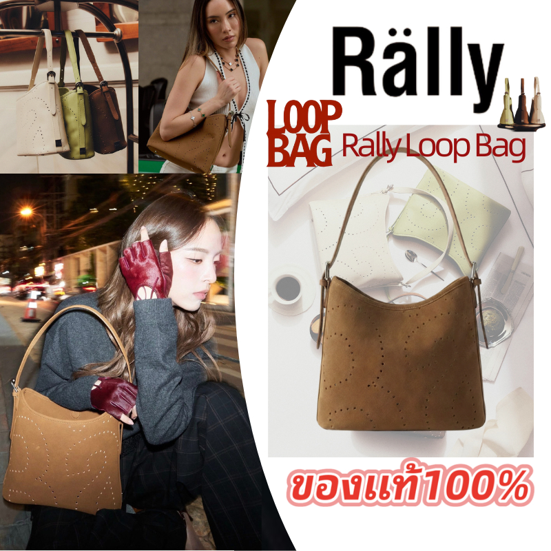[OUTLETS❤️‍🔥]🆕🥳Rally Loop Bag แท้💯Terra กระเป๋าหนังสะพายข้างทรงโฮโบลายโลโก้ กระเป๋า Rally Movement กระเป๋าแรลลี่แท้