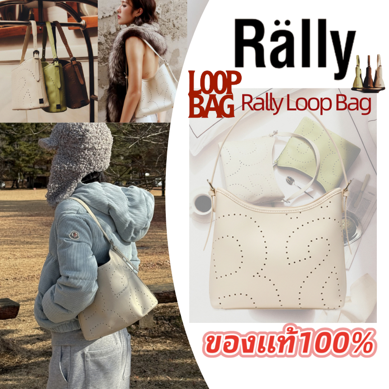 [OUTLETS❤️‍🔥]🆕🥳Rally Loop Bag แท้💯Cloud Mist กระเป๋าหนังสะพายข้างทรงโฮโบลายโลโก้ กระเป๋า Rally Movement กระเป๋าแรลลี่แท้