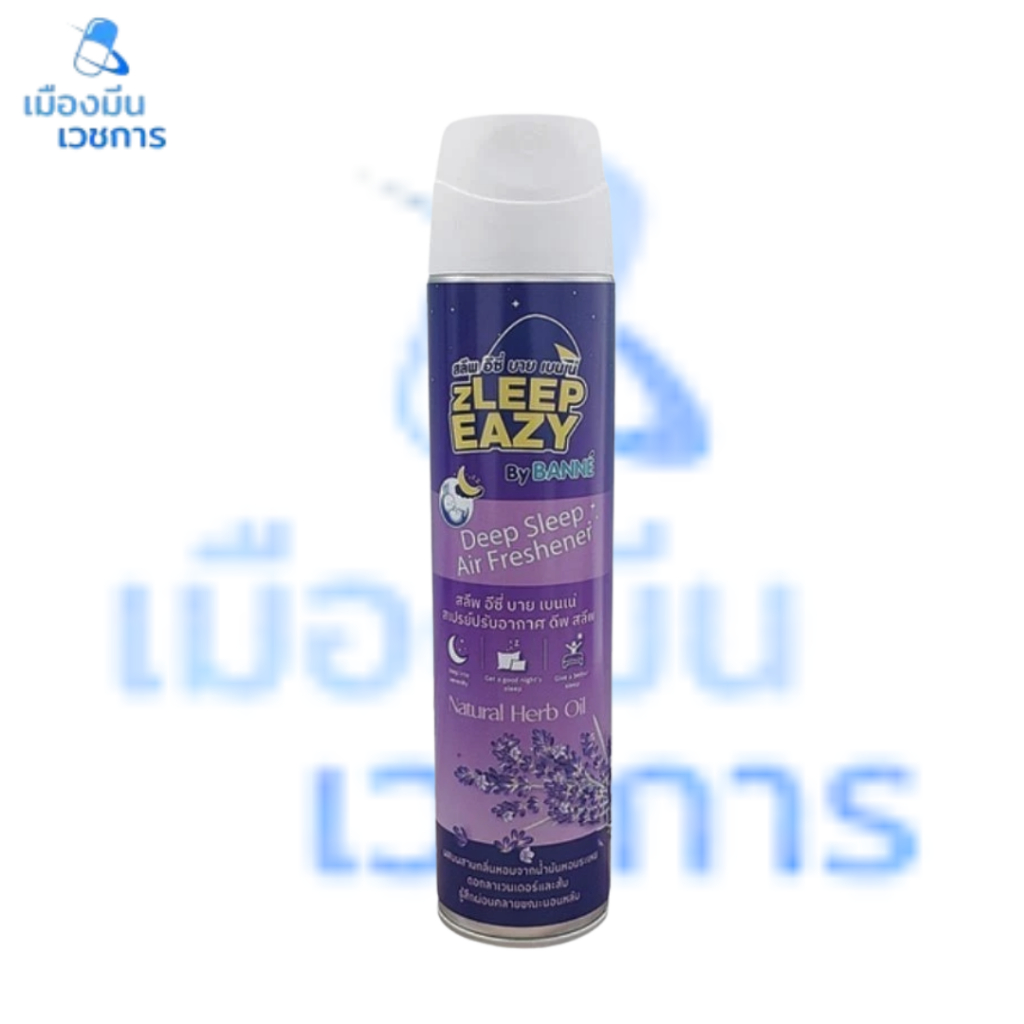 Zleep Eazy By Banne Deep Sleep Air Freshener Spray สเปรย์ปรับอากาศ (300ml.)