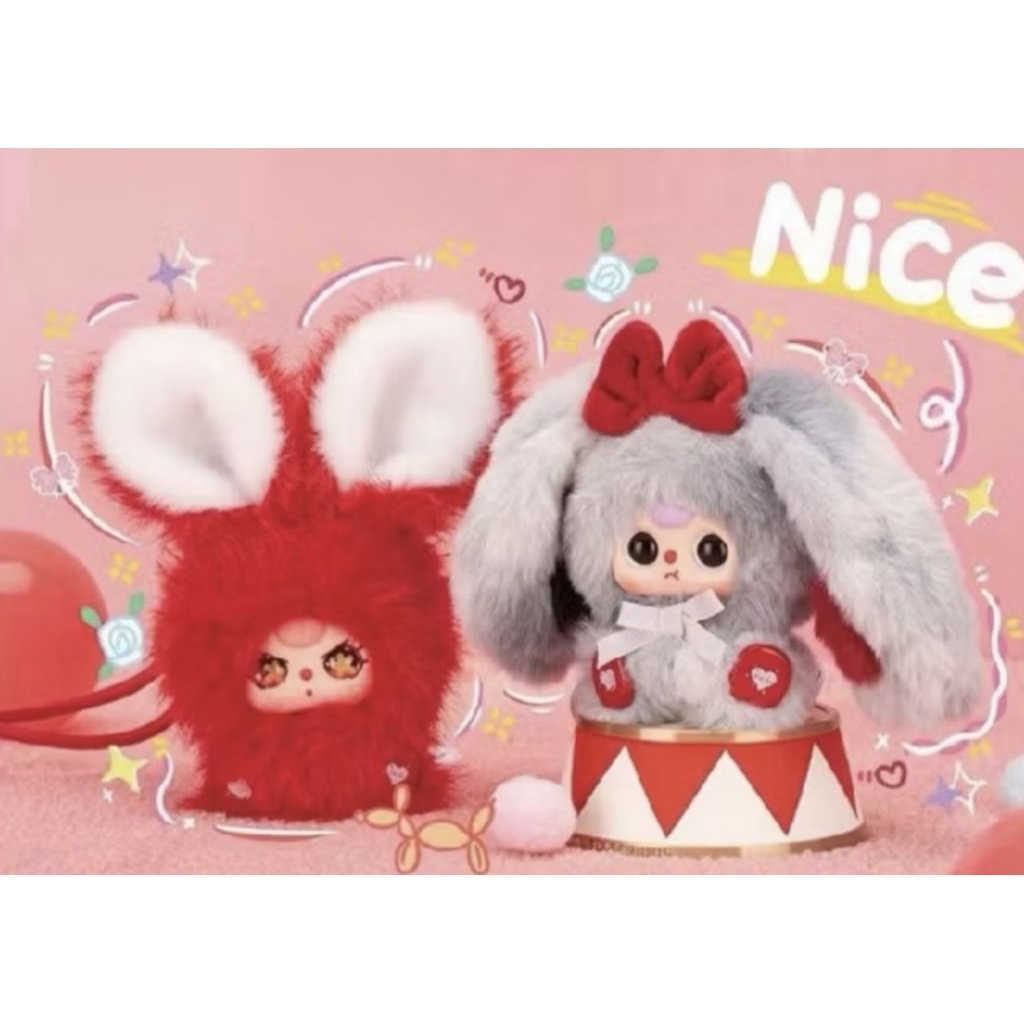 BBT คอลอลิศ เซอร์แดง