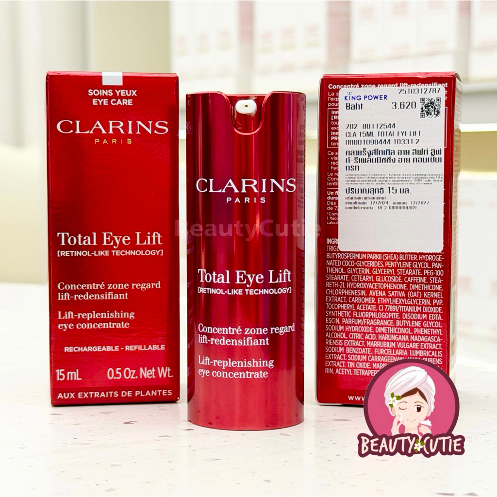 🌟สูตรใหม่‼️Clarins Total Eye Lift 15 ml. Exp.2029🌟ป้ายห้าง/ ป้ายคิง แท้💯จากช็อป